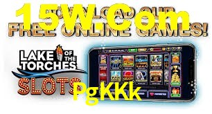 APP oficial da PgKKk para mobile